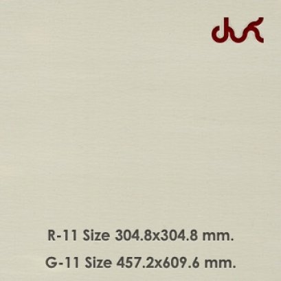 กระเบื้องยาง สีพื้น